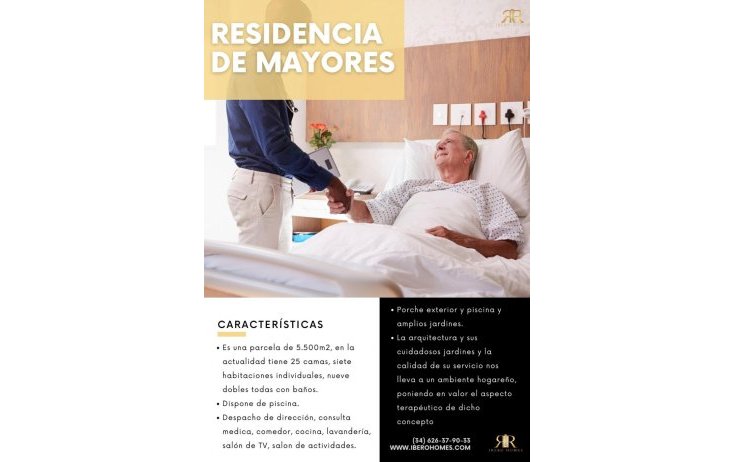 Бизнес - Вторичное жилье - Murcia - Murcia