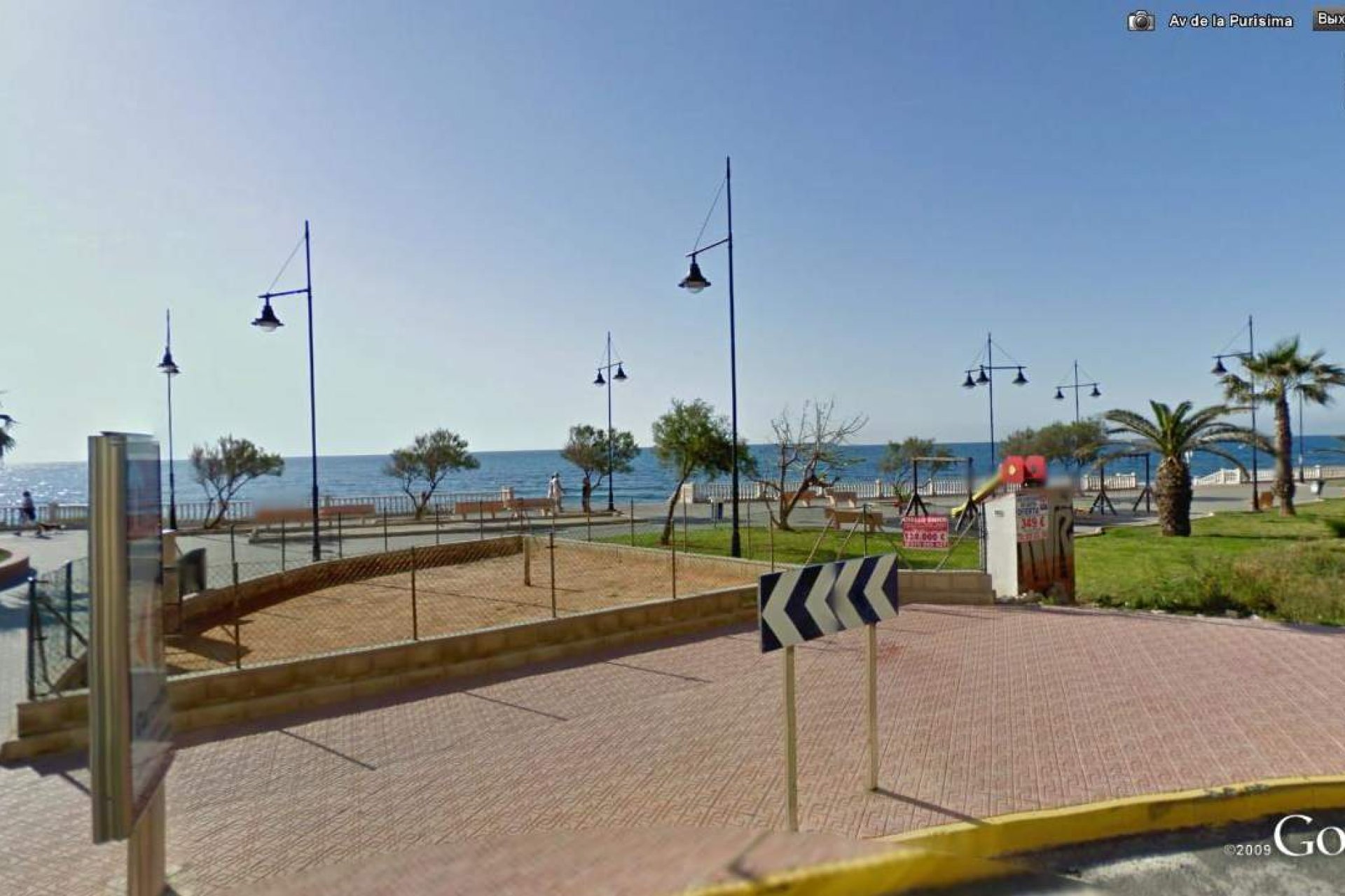 Rynek wtórny - Lokalny komercyjny - Torrevieja - torrevieja