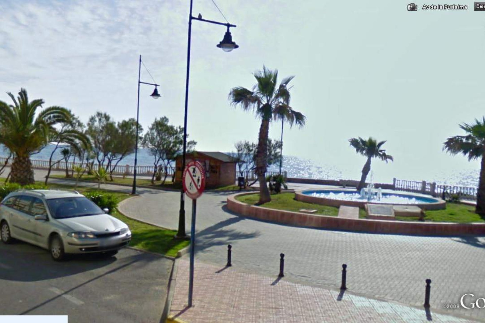 Rynek wtórny - Lokalny komercyjny - Torrevieja - torrevieja