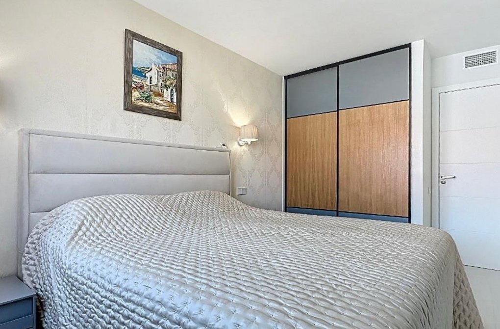 Rynek wtórny - Apartament - San Pedro del Pinatar