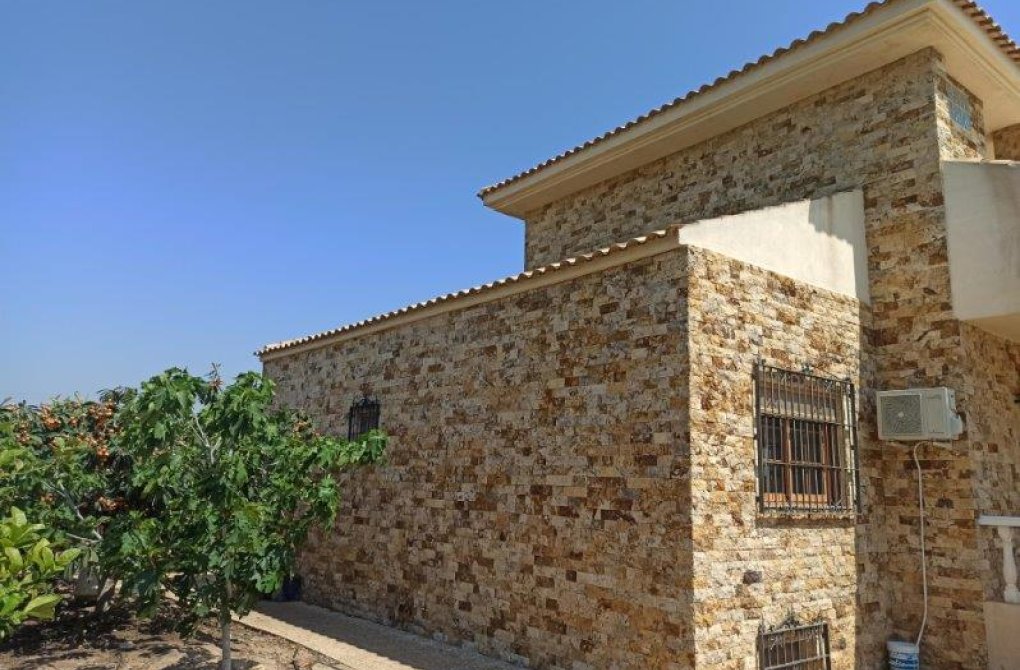 Вторичное жилье -  - San Miguel de Salinas