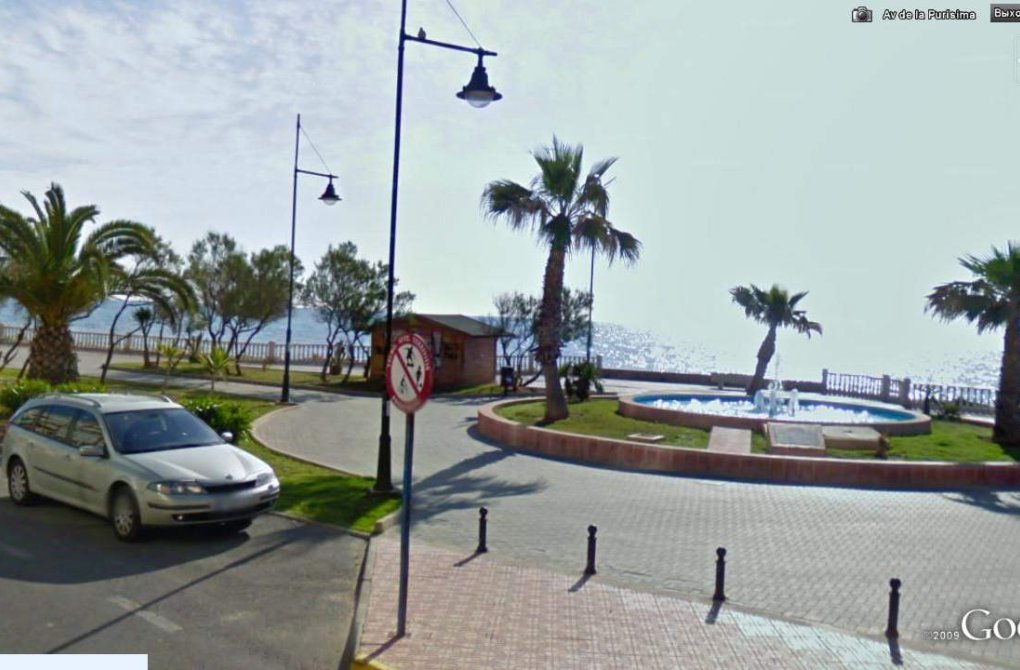 Rynek wtórny - Lokalny komercyjny - Torrevieja - torrevieja